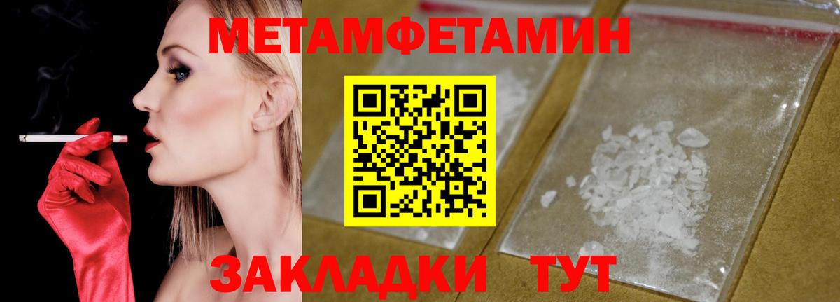 КОКАИН  ГАШ  МАРИХУАНА  ГАШИШ  Вейп ТГК  Костомукша  Мефедрон кристаллы  LSD-25  Вход с VPN  МДМА 