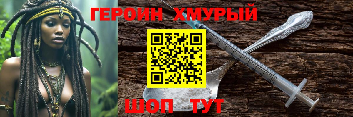  Cocaine Костомукша
