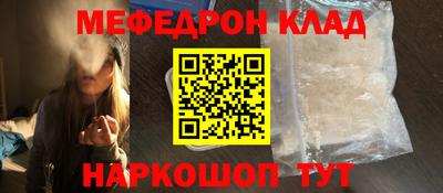 гидропоника Конаково