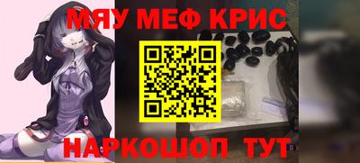 гидропоника Конаково