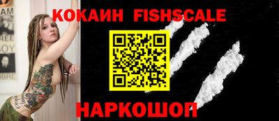 ешки Коммунар