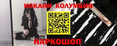 гидропоника Конаково