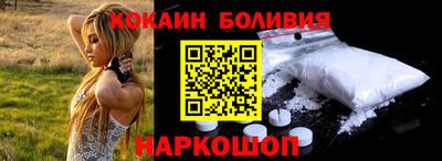 ешки Коммунар