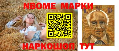 гидропоника Конаково