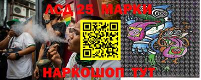 ешки Коммунар