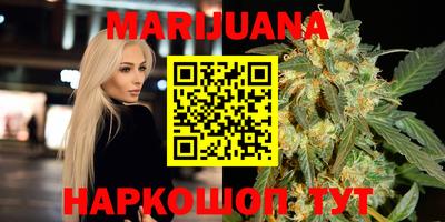 гидропоника Конаково