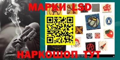 ешки Коммунар