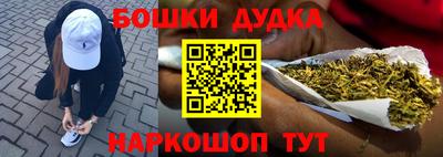 гидропоника Конаково