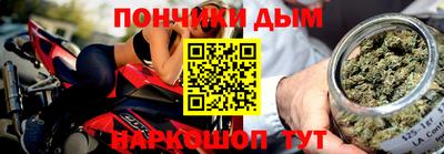 ешки Коммунар