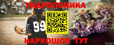 ешки Коммунар