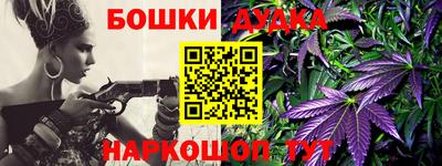 ешки Коммунар