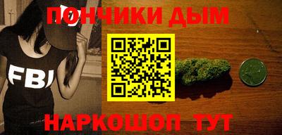 ешки Коммунар