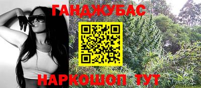 СК Комсомольск-на-Амуре
