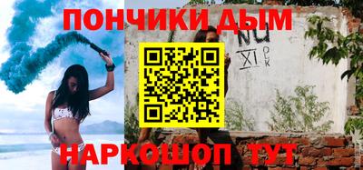 гидропоника Конаково