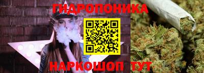 ешки Коммунар