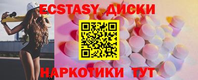 СК Комсомольск-на-Амуре