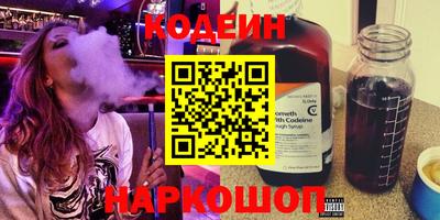 гидропоника Конаково