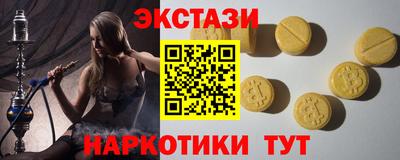 СК Комсомольск-на-Амуре