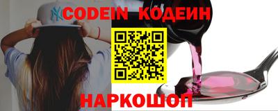 ешки Коммунар