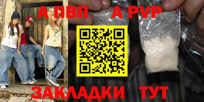 ешки Коммунар