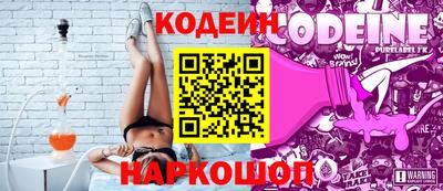 гидропоника Конаково