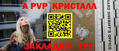 ешки Коммунар