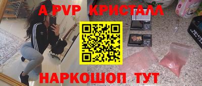 гидропоника Конаково