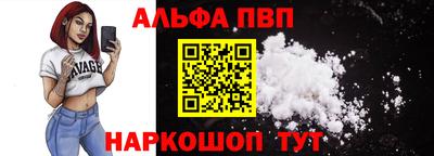 гидропоника Конаково