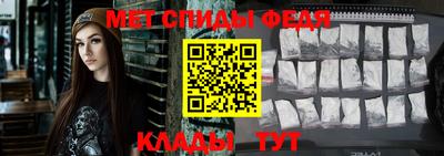 гидропоника Конаково