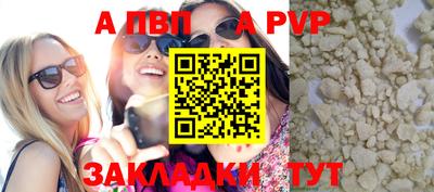 ешки Коммунар