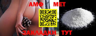 ешки Коммунар