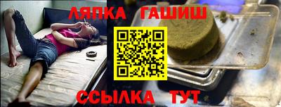 ешки Коммунар