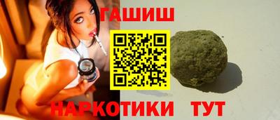 ешки Коммунар