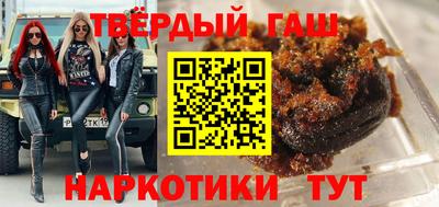 гидропоника Конаково
