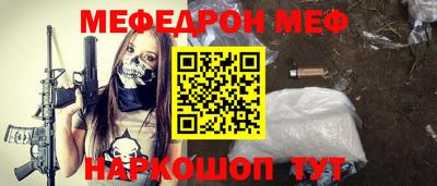 ешки Коммунар