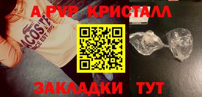 гидропоника Конаково