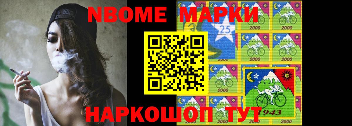 LSD-25 экстази кислота  Вход с VPN  Костомукша  ЛСД экстази  LSD-25 экстази ecstasy 